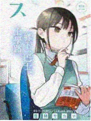 好好的时代演员访谈